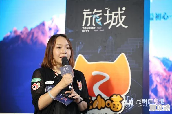 你的距离肉车微博长图更新至第xx话xx情节高能 你的距离肉车微博长图更新至第xx话xx情节高能