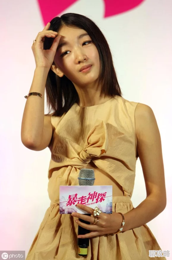 你的距离肉车微博长图更新至第xx话xx情节高能 你的距离肉车微博长图更新至第xx话xx情节高能