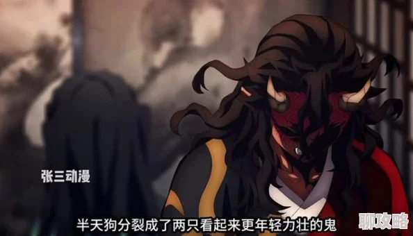 鬼灭之刃在线观看刀匠村篇更新至第11集炎柱外传剧场版即将上映 鬼灭之刃在线观看刀匠村篇更新至第11集炎柱外传剧场版即将上映