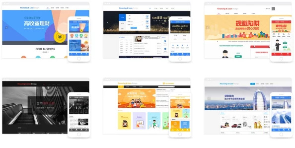 成品网站免费一键生成快速建站零代码精美模板海量素材手机电脑自适应 成品网站免费一键生成快速建站零代码精美模板海量素材手机电脑自适应