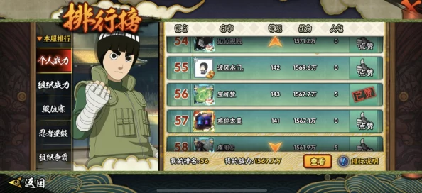 崩坏3月卡购买深度分析:网友热议,到底值不值得入手? 崩坏3月卡购买深度分析:网友热议,到底值不值得入手?