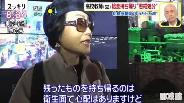 日韩jizz网友称内容低俗画质差劲浪费时间