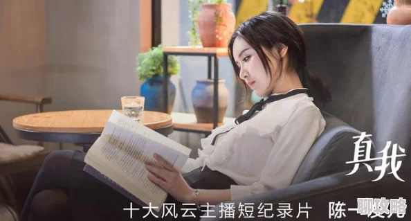 日韩jizz网友称内容低俗画质差劲浪费时间