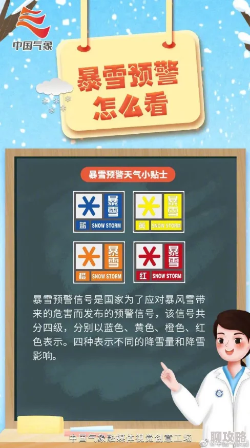 久久婷五月综合色啪网传播非法色情内容已被举报 久久婷五月综合色啪网传播非法色情内容已被举报