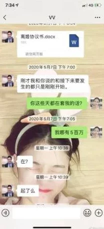 久久婷五月综合色啪网传播非法色情内容已被举报 久久婷五月综合色啪网传播非法色情内容已被举报