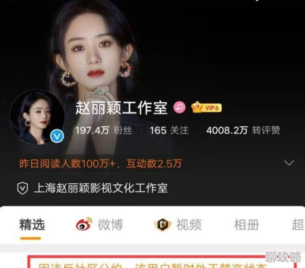 黄瓜视频污污平台已永久关闭,相关内容已被清理 黄瓜视频污污平台已永久关闭,相关内容已被清理