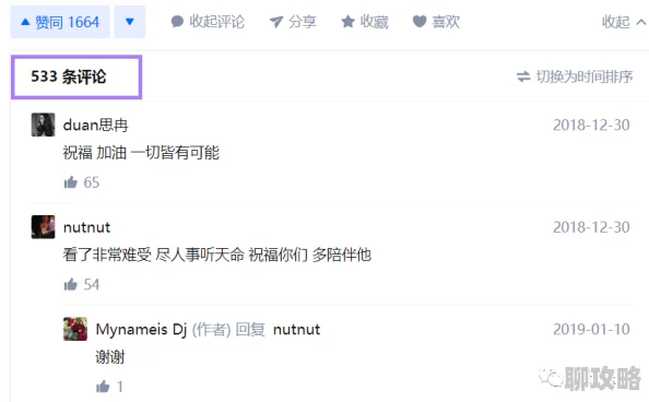 黄瓜视频污污平台已永久关闭,相关内容已被清理 黄瓜视频污污平台已永久关闭,相关内容已被清理