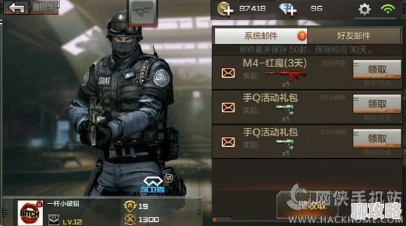 CF手游火箭筒威猛!别墅激战,敌人纷纷落败,统统被送回老家获网友热赞 CF手游火箭筒威猛!别墅激战,敌人纷纷落败,统统被送回老家获网友热赞