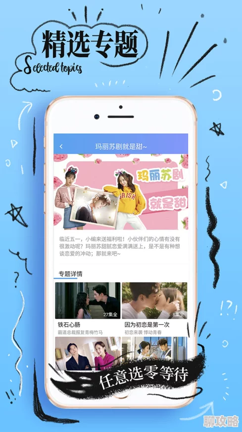 精品久久久久精品免费网画质清晰流畅,内容丰富更新快,值得推荐 精品久久久久精品免费网画质清晰流畅,内容丰富更新快,值得推荐