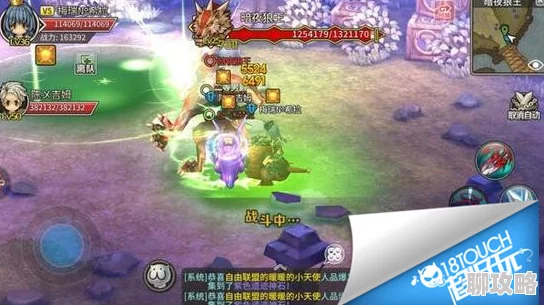 迷城物语魔军突袭活动深度玩法攻略,网友热评实战技巧汇总 迷城物语魔军突袭活动深度玩法攻略,网友热评实战技巧汇总