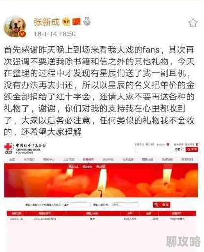 国产强暴疼哭处女网友谴责:坚决抵制此类内容,呼吁平台加强监管 国产强暴疼哭处女网友谴责:坚决抵制此类内容,呼吁平台加强监管