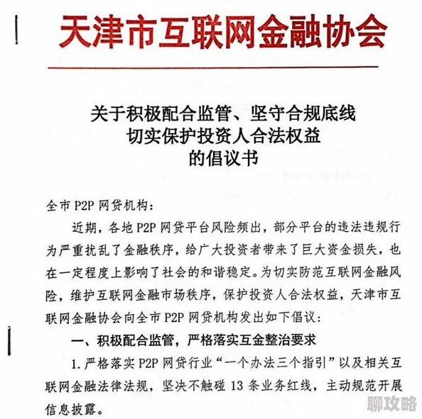 国产强暴疼哭处女网友谴责:坚决抵制此类内容,呼吁平台加强监管 国产强暴疼哭处女网友谴责:坚决抵制此类内容,呼吁平台加强监管