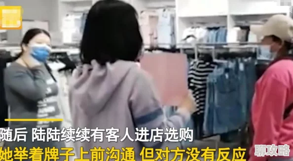 国产强暴疼哭处女网友谴责:坚决抵制此类内容,呼吁平台加强监管 国产强暴疼哭处女网友谴责:坚决抵制此类内容,呼吁平台加强监管