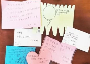 奇迹暖暖甜蜜心愿生日惊喜活动全解析,网友热评精彩纷呈不容错过! 奇迹暖暖甜蜜心愿生日惊喜活动全解析,网友热评精彩纷呈不容错过!