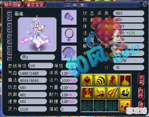 网友热议:伙伴招募全攻略,至尊大主宰招贤阁系统玩法技巧深度解析 网友热议:伙伴招募全攻略,至尊大主宰招贤阁系统玩法技巧深度解析