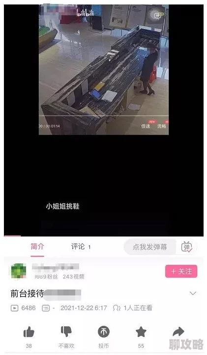 很黄很黄的黄片小视频现已全部下架并对上传者进行封号处理 很黄很黄的黄片小视频现已全部下架并对上传者进行封号处理