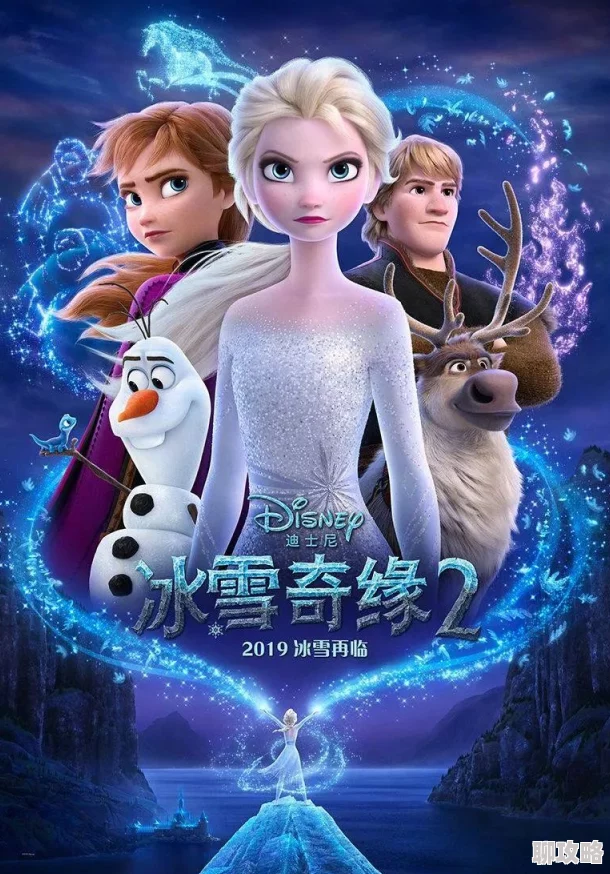 《仙灵奇缘》6月5日11时新服活动火爆开启,网友热议好评如潮 《仙灵奇缘》6月5日11时新服活动火爆开启,网友热议好评如潮