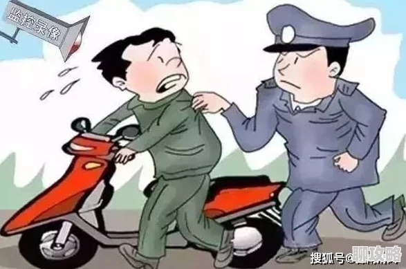日本嫩交警惕网络风险谨防未成年人遭受性侵害 日本嫩交警惕网络风险谨防未成年人遭受性侵害