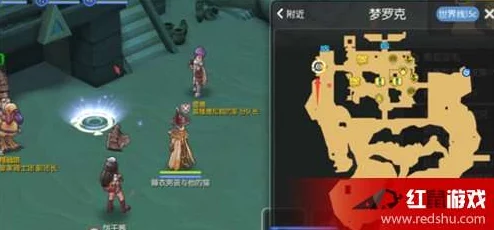 网友热议:仙境传说RO手游不死心脏高效掉落地点分享 网友热议:仙境传说RO手游不死心脏高效掉落地点分享