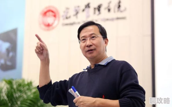 闵渡允涉嫌学术造假并被大学开除 闵渡允涉嫌学术造假并被大学开除