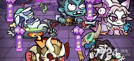 网友热议:驱散小恶魔副本通关全攻略与规则详解 网友热议:驱散小恶魔副本通关全攻略与规则详解