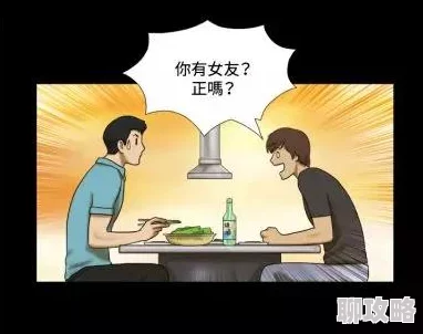 迷情校园小说充斥着不切实际的幻想和对爱情的过度美化误导青少年价值观 迷情校园小说充斥着不切实际的幻想和对爱情的过度美化误导青少年价值观