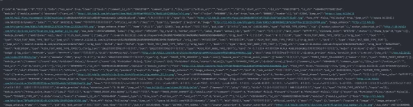 第1章狗也比你技术好代码漏洞百出逻辑混乱不堪