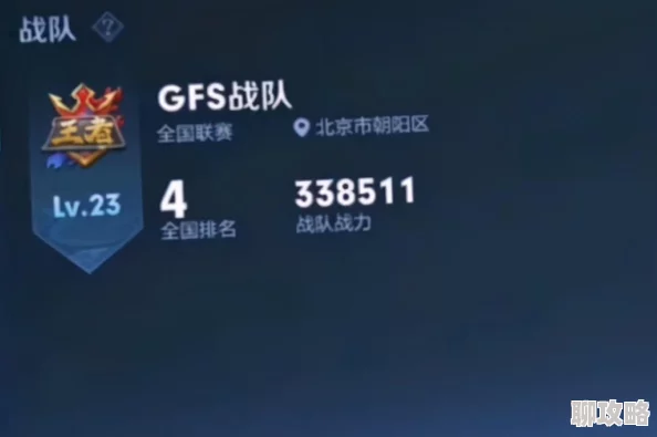 玉小龙战神小说免费阅读火爆完结全文限时畅读精彩剧情不容错过 玉小龙战神小说免费阅读火爆完结全文限时畅读精彩剧情不容错过