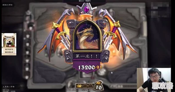 星际传奇：机械泰坦英雄杀意先锋，网友热评硬核战斗新体验！