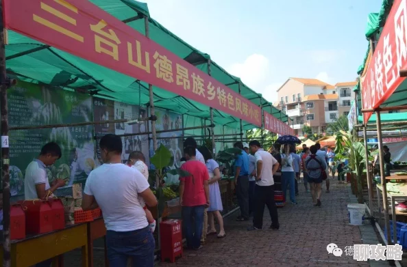 日日爽夜夜爽该产品已停产并下架如有疑问请联系客服 日日爽夜夜爽该产品已停产并下架如有疑问请联系客服