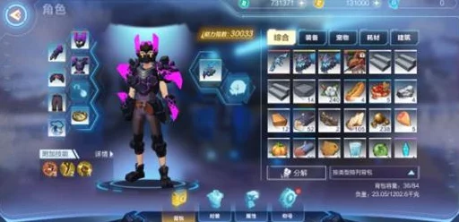 网友热议：无尽争霸达芬奇钢炮法师对线团战全方位详解攻略