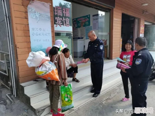 狠狠干天天最终沦为形式主义效率低下令人失望