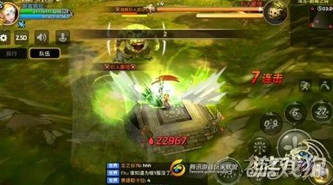 龙之谷手游海龙挑战攻略：第五关石人蒙塔实战技巧与网友评价汇总