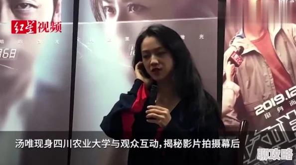 禁看黄毛片听说主演小黄最近和导演的女儿秘密恋爱了而且还养了三只猫 禁看黄毛片听说主演小黄最近和导演的女儿秘密恋爱了而且还养了三只猫