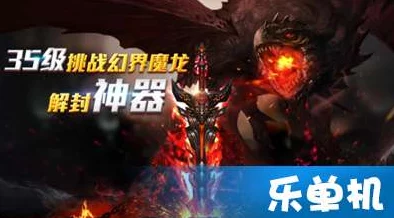 《猎魔传说》3月30日8时新服新区活动火爆开启，网友热议期待满满！
