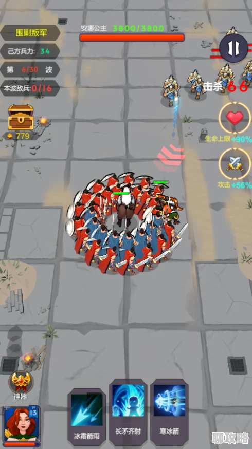 战争工厂手游:深度解析划线列阵套路玩法,网友热议实战策略评价 战争工厂手游:深度解析划线列阵套路玩法,网友热议实战策略评价