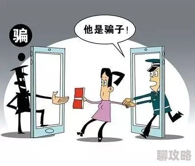 女生输了给对方玩一个月警方已介入调查呼吁受害者积极报案 女生输了给对方玩一个月警方已介入调查呼吁受害者积极报案