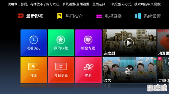 精品欧美久久久画质清晰流畅内容丰富精彩更新及时值得推荐 精品欧美久久久画质清晰流畅内容丰富精彩更新及时值得推荐