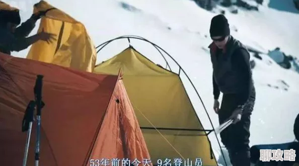 岌岌可危夏小正纪录片揭露惊人真相引发网友热议 岌岌可危夏小正纪录片揭露惊人真相引发网友热议