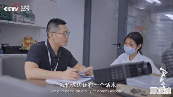 岌岌可危夏小正纪录片揭露惊人真相引发网友热议 岌岌可危夏小正纪录片揭露惊人真相引发网友热议