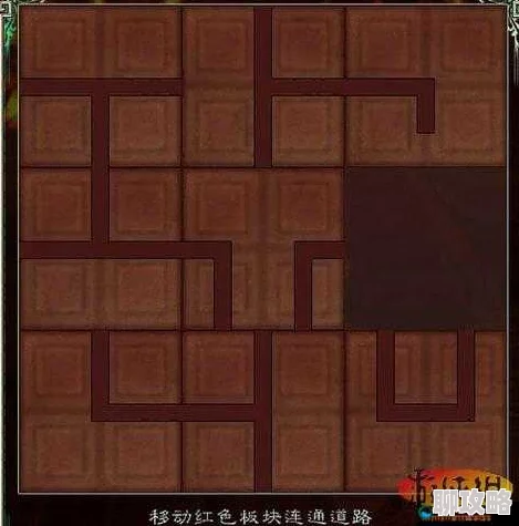 网友热议：仙剑奇侠传3D回合九黎祠六星雷兽高效打法全攻略