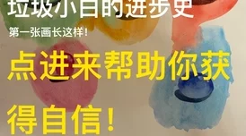 罗汉全彩中文义务服务史子网友称内容低俗画质差劲浪费时间 罗汉全彩中文义务服务史子网友称内容低俗画质差劲浪费时间
