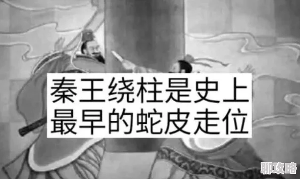 罗汉全彩中文义务服务史子网友称内容低俗画质差劲浪费时间 罗汉全彩中文义务服务史子网友称内容低俗画质差劲浪费时间