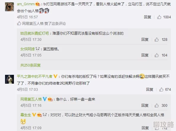 色播艾小青国产专区在线播放已被举报内容涉嫌违规平台已进行处理 色播艾小青国产专区在线播放已被举报内容涉嫌违规平台已进行处理