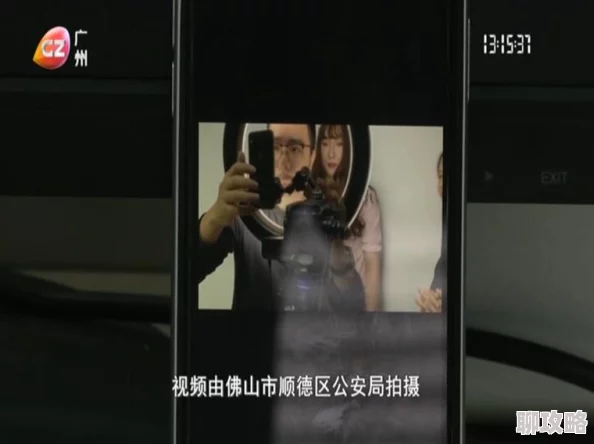 情侣视频精品免费的国产警惕虚假广告谨防诈骗风险