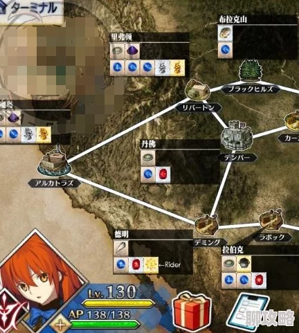 命运冠位指定FGO第三章全攻略：详细答疑、必备材料及羁绊本深度介绍，网友热评版