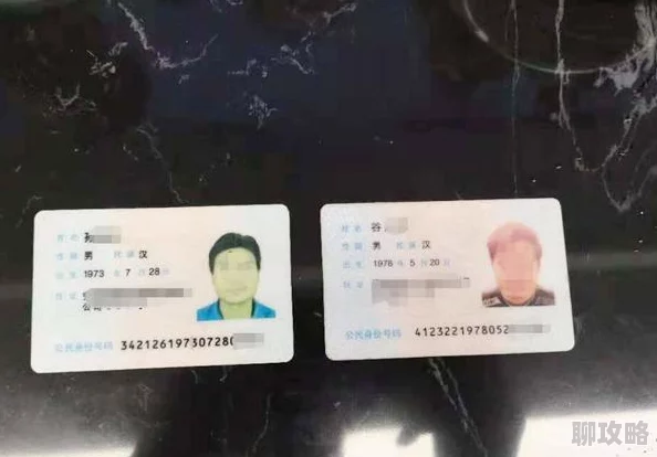 我疯狂的挺进女同学的身体已被举报并查处相关人员将依法追究法律责任 我疯狂的挺进女同学的身体已被举报并查处相关人员将依法追究法律责任