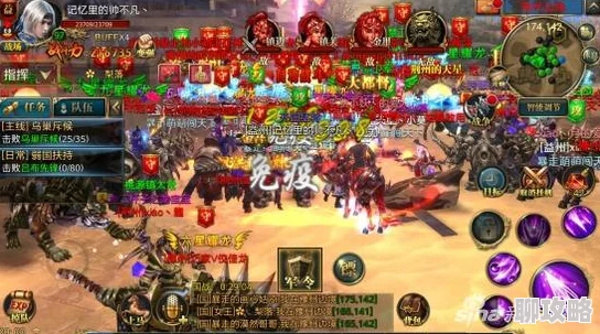 网友热议:御龙在天手游互通服与非互通服的差异全解析 网友热议:御龙在天手游互通服与非互通服的差异全解析