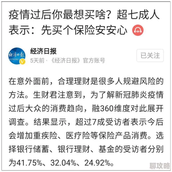 男女全黄h全肉细节文内容低俗，传播不良信息，危害身心健康，请勿阅读