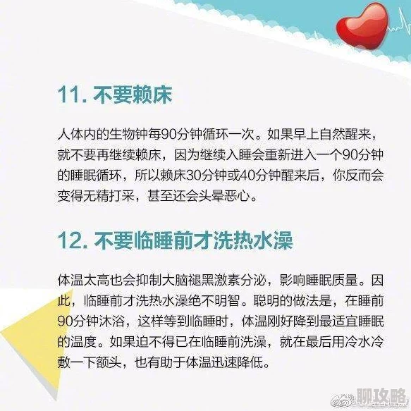 男女全黄h全肉细节文内容低俗，传播不良信息，危害身心健康，请勿阅读